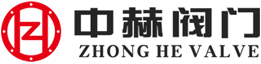 溫州中赫閥門(mén)成套設(shè)備制造有限公司